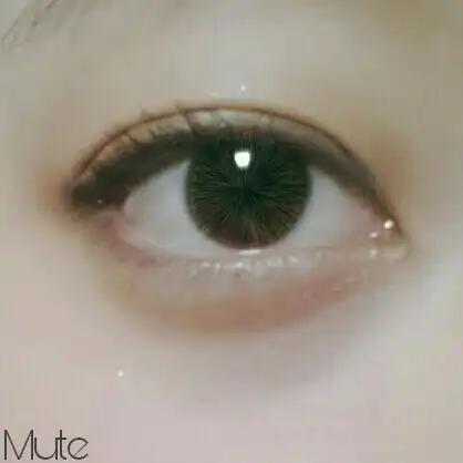 mute 유저 프로필 이미지