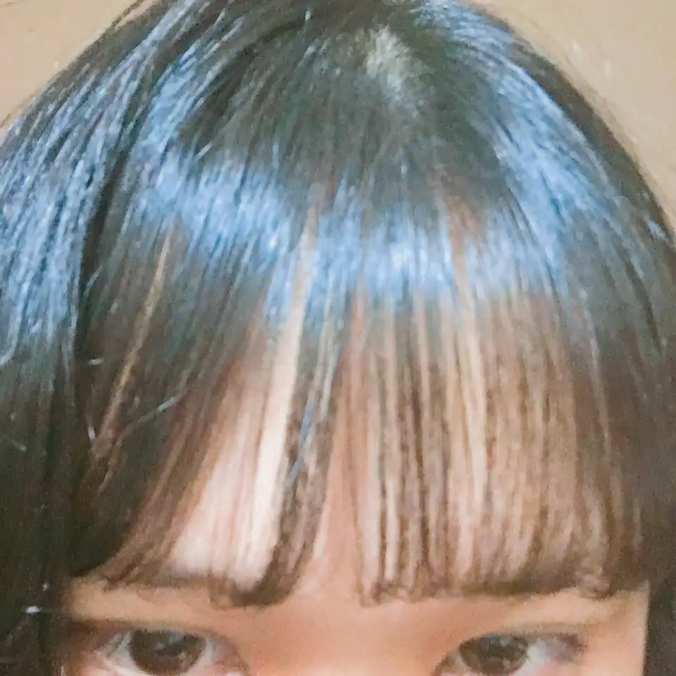 혜르미온