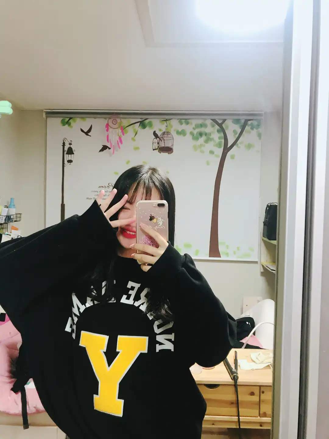 수산이