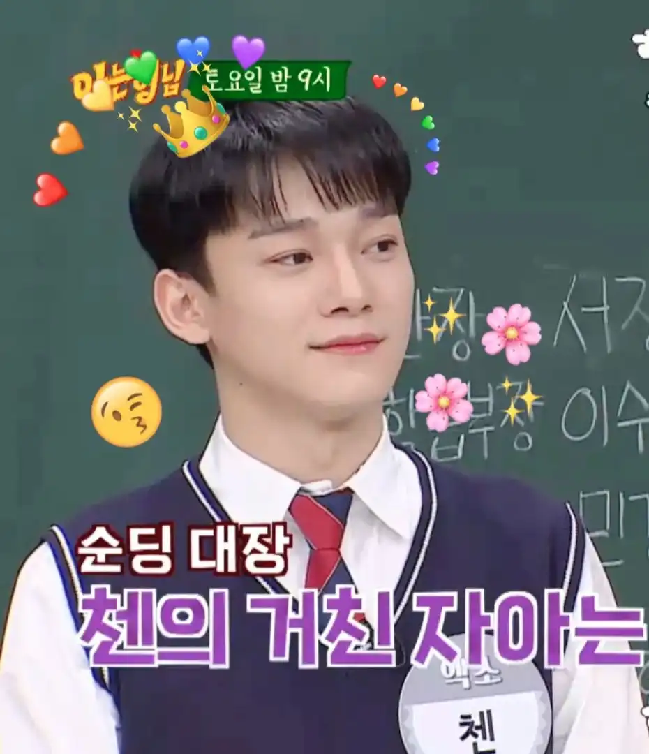 퓨ㅓ