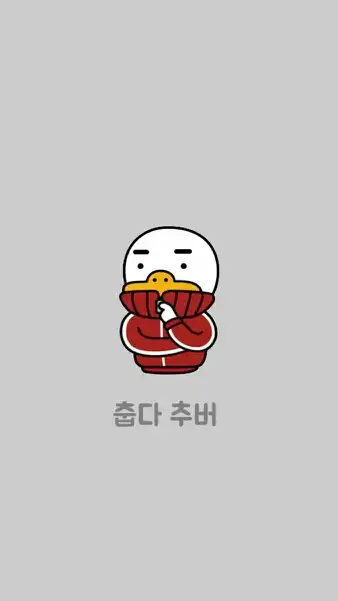 별빛나아라