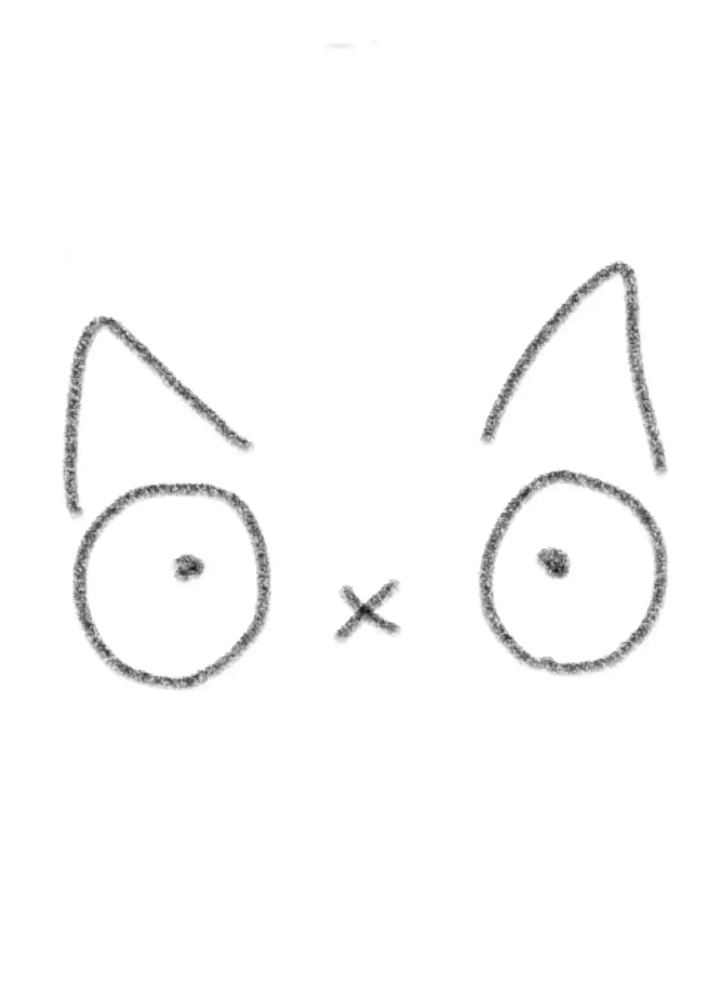 김옐잉