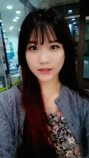 땡잉