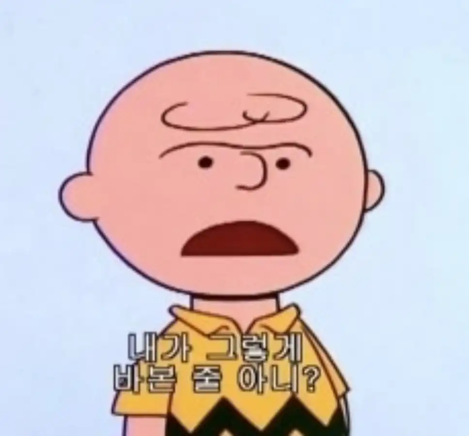 뿌까뚱