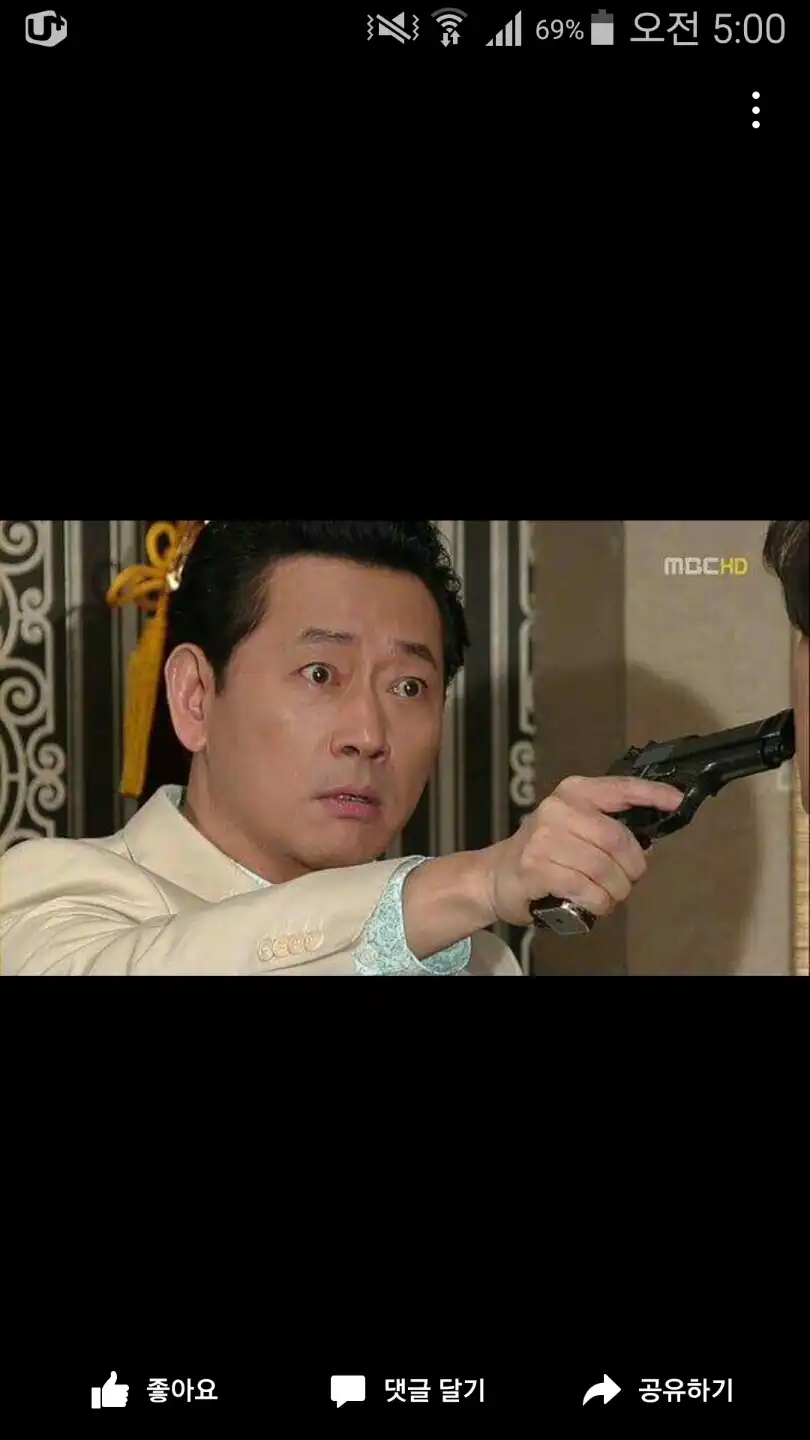 망할머니