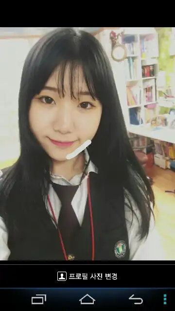 밍둥어