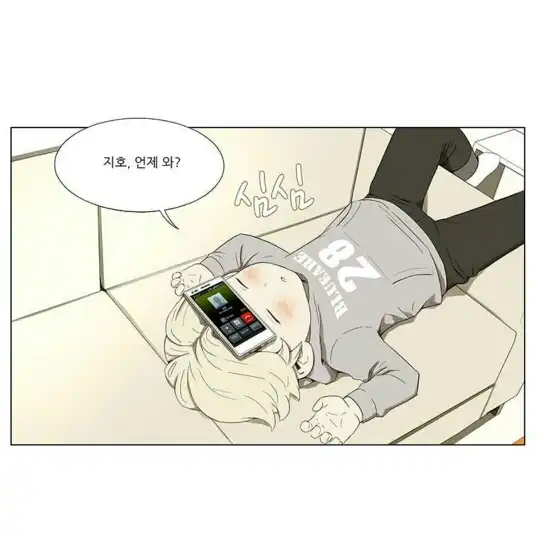 몽슬리