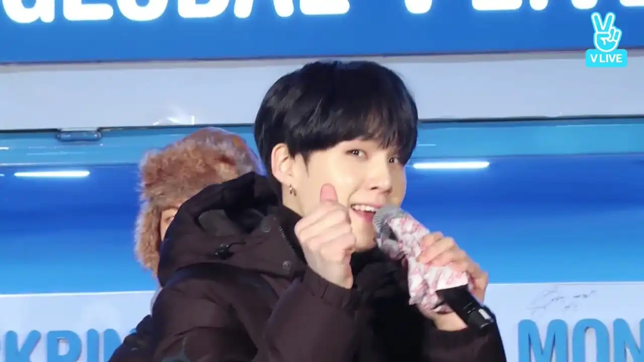 아미겸아로하