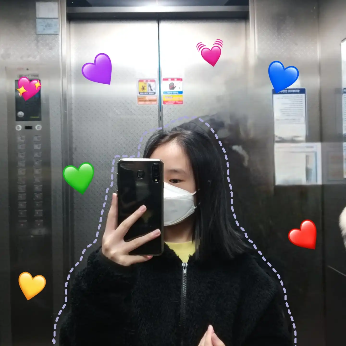 지은이가젤이야