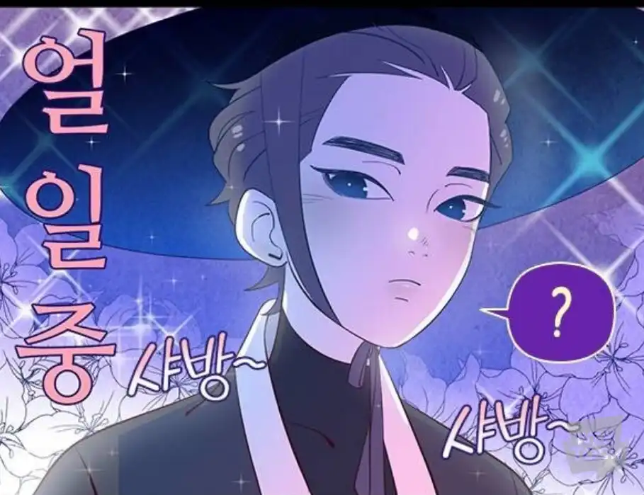 옴뇸뇸님