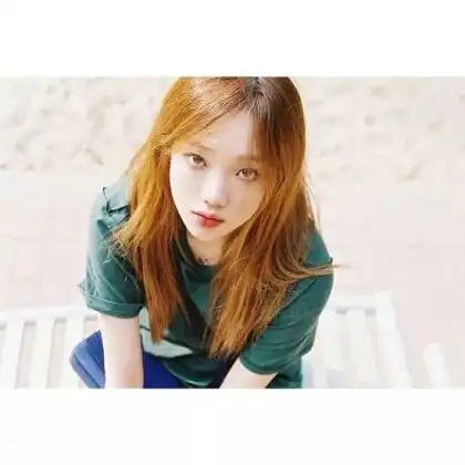 멋사랑소녀