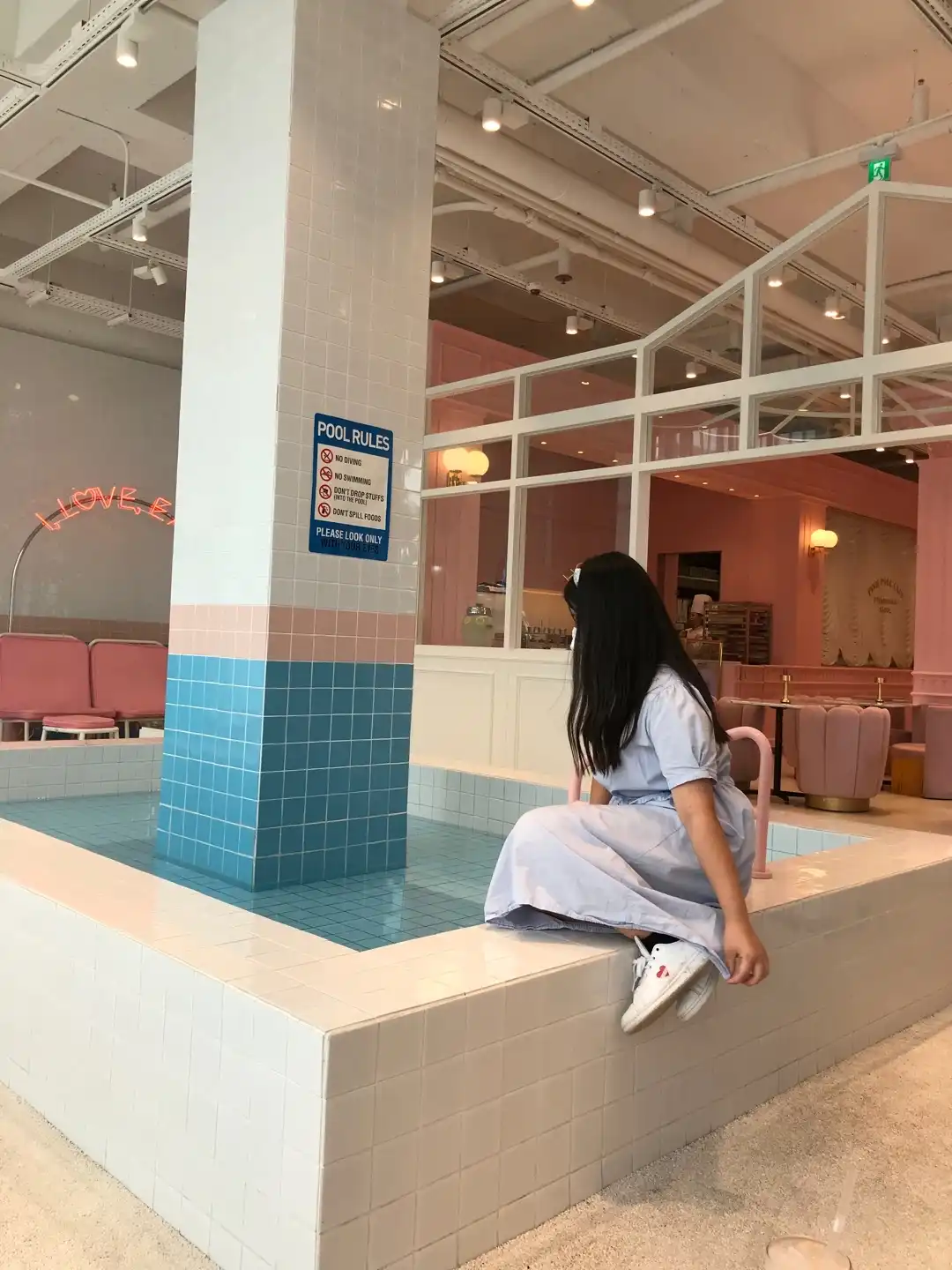 오로라더러브