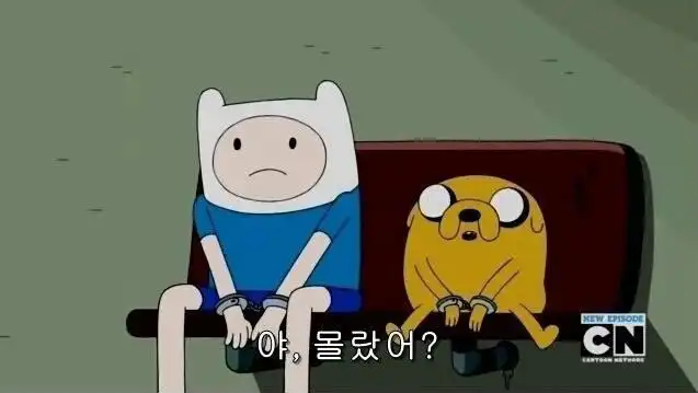 휘롤루씨뿌
