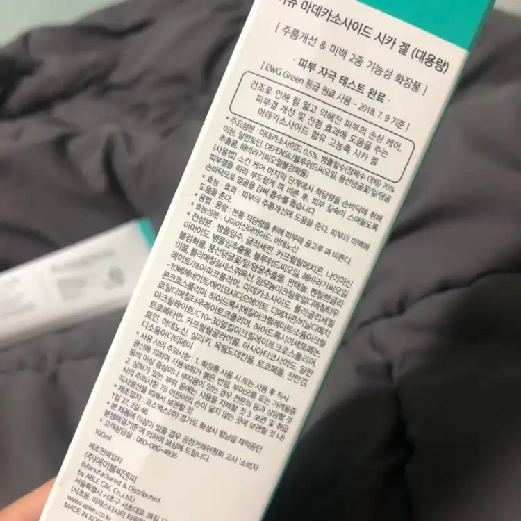 리뷰 이미지