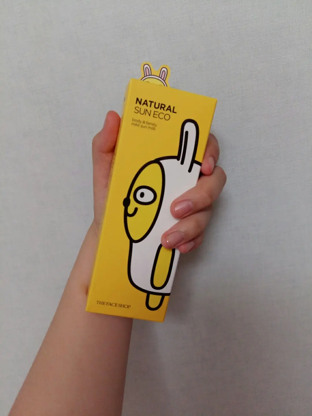 선택된 언니의파우치 리뷰 이미지 - [내추럴 선 에코 바디 앤드 패밀리 마일드 선 밀크]