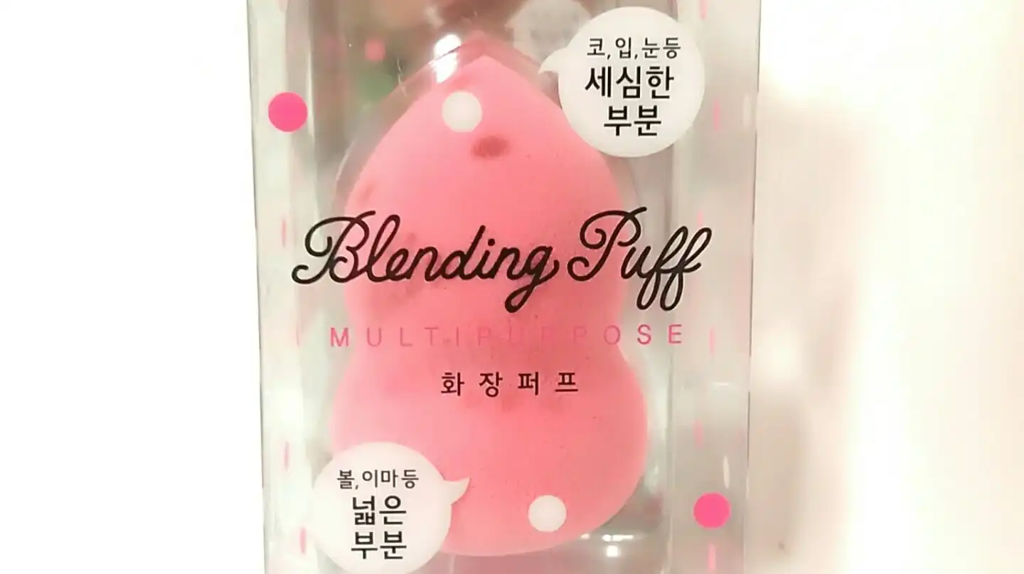조롱박 화장 퍼프