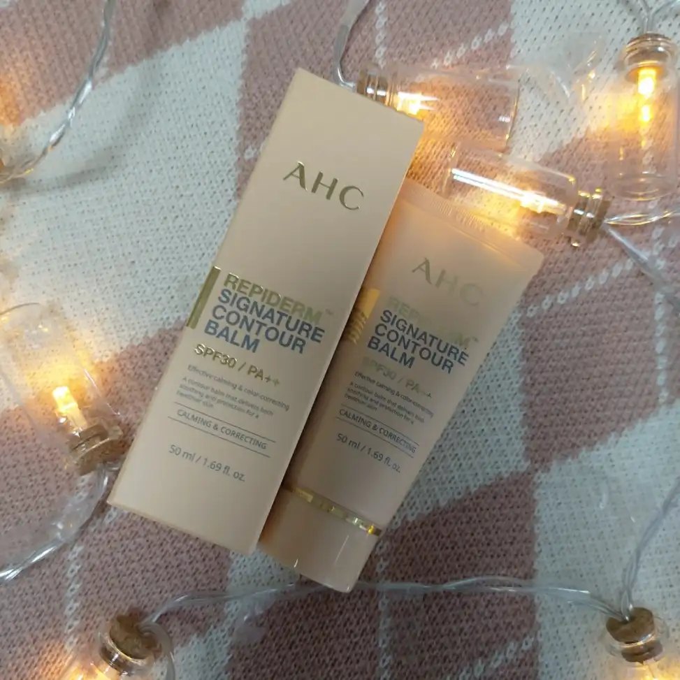 리피덤 시그니처 컨튜어 밤