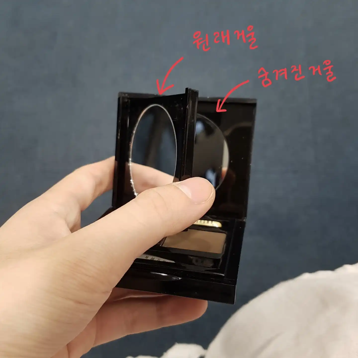 언니의파우치 리뷰 이미지 6 - [브라우 키트  다크]