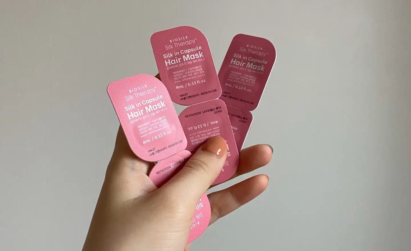 실크 인 캡슐 헤어 마스크