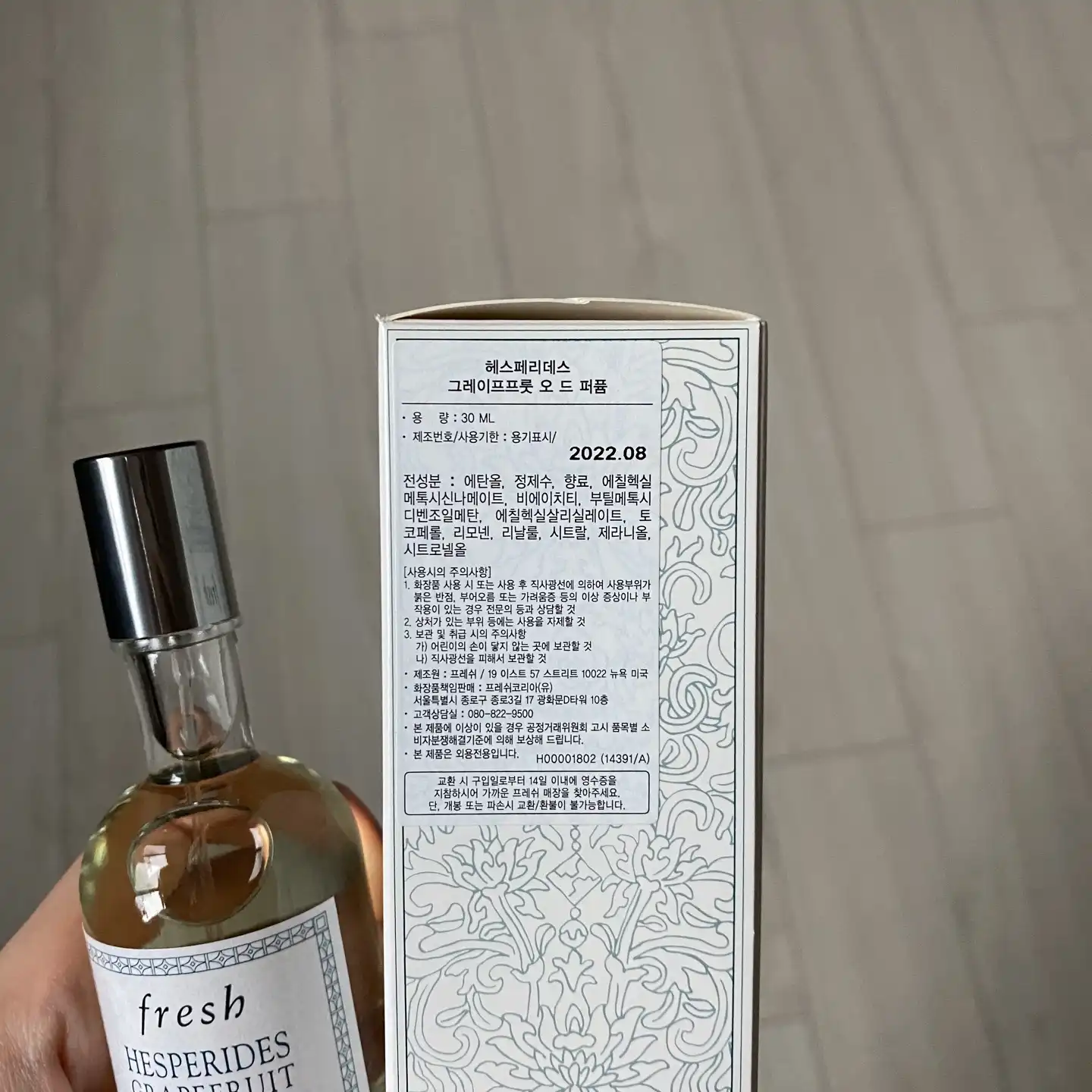 리뷰 이미지