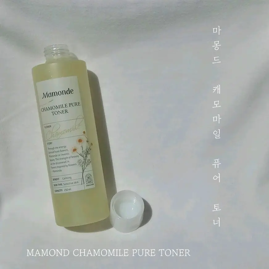 선택된 언니의파우치 리뷰 이미지 - [캐모마일 퓨어 토너]