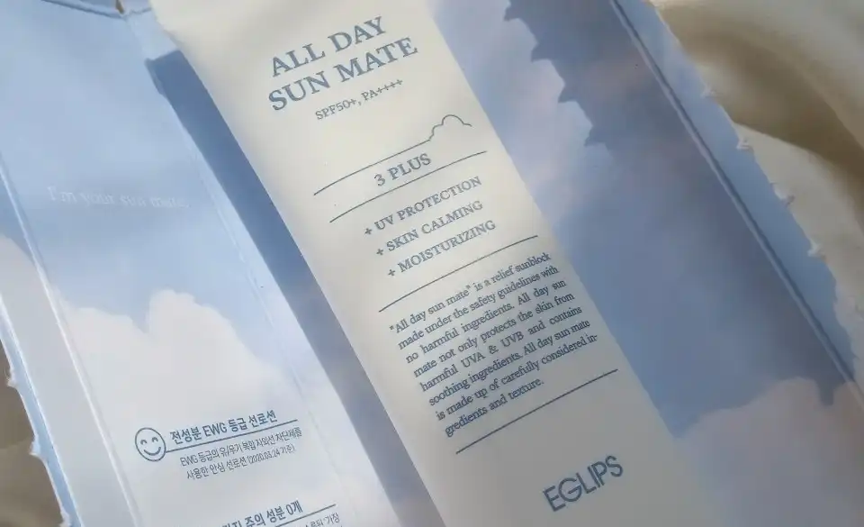 올데이 선 메이트