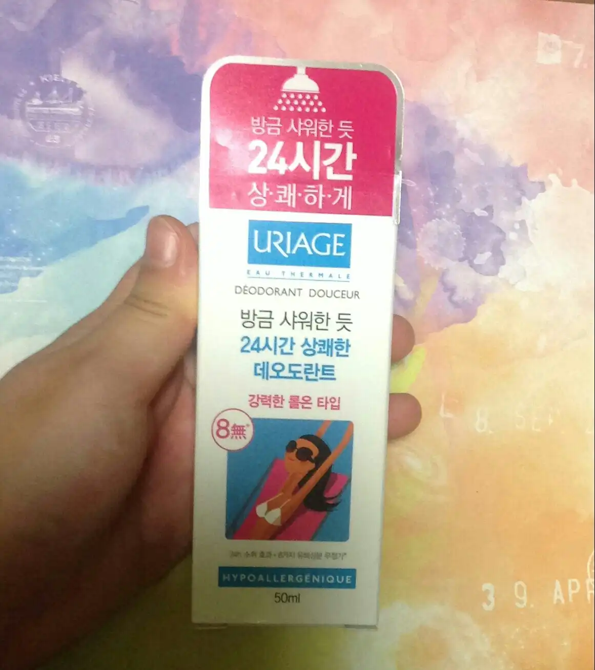 리뷰 이미지