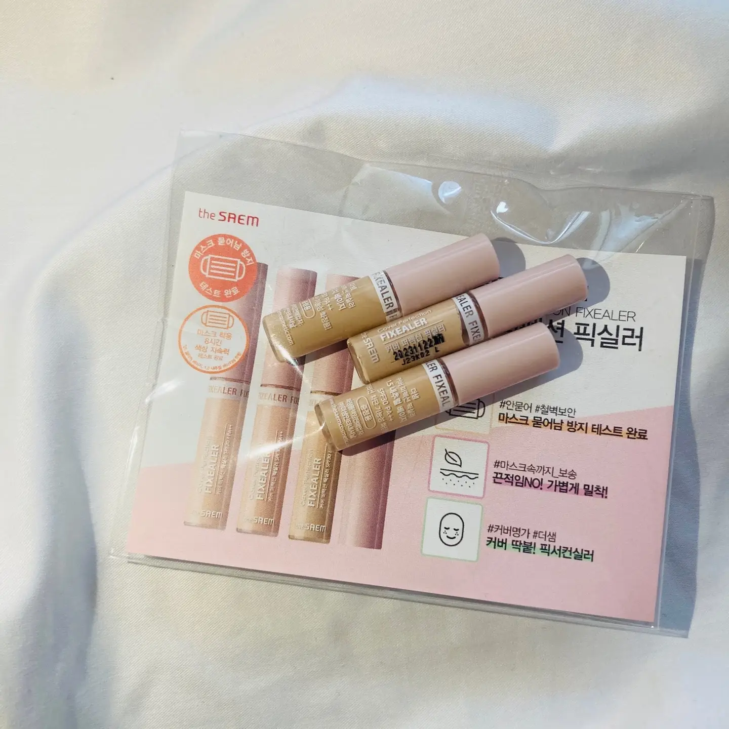 선택된 언니의파우치 리뷰 이미지 - [커버 퍼펙션 팁 컨실러 [01 클리어 베이지]]
