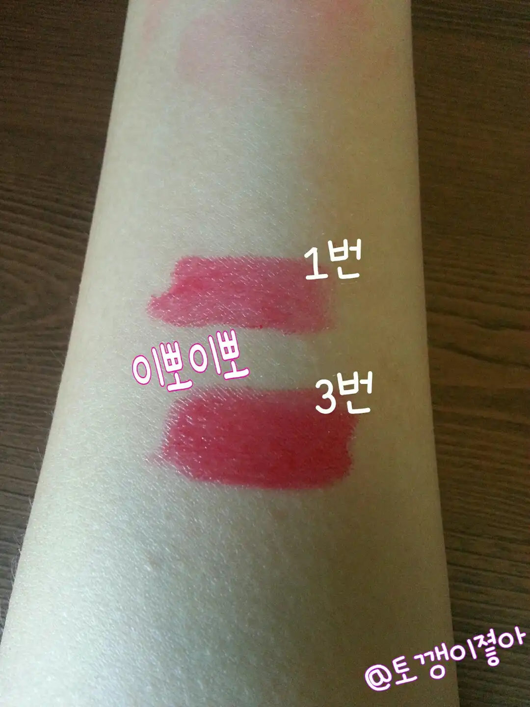리뷰 이미지