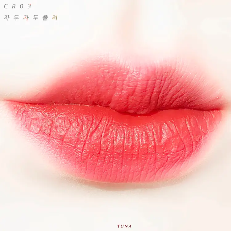 선택된 언니의파우치 리뷰 이미지 - [과즙팡 무스 틴트[CR03 자두자두졸려]]