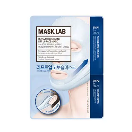 마스크랩 리프트업 고보습 마스크