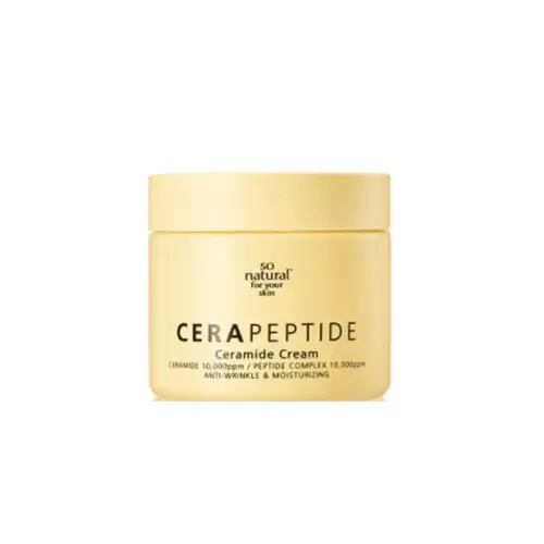 세라 펩타이드 크림