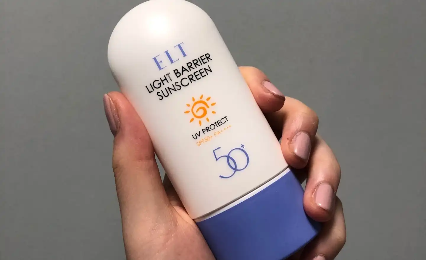 라이트 베리어 선 스크린