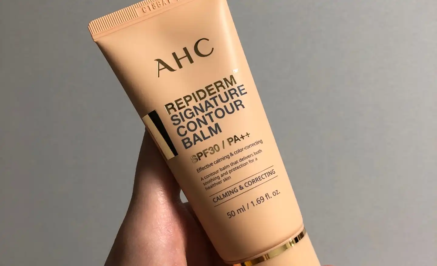 리피덤 시그니처 컨튜어 밤