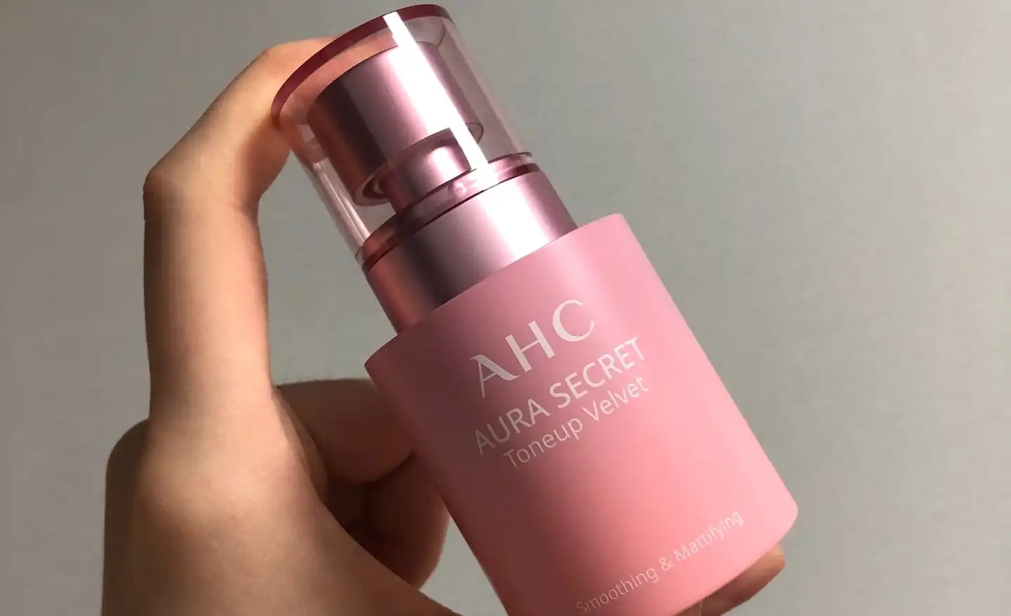 아우라 시크릿 톤업 벨벳