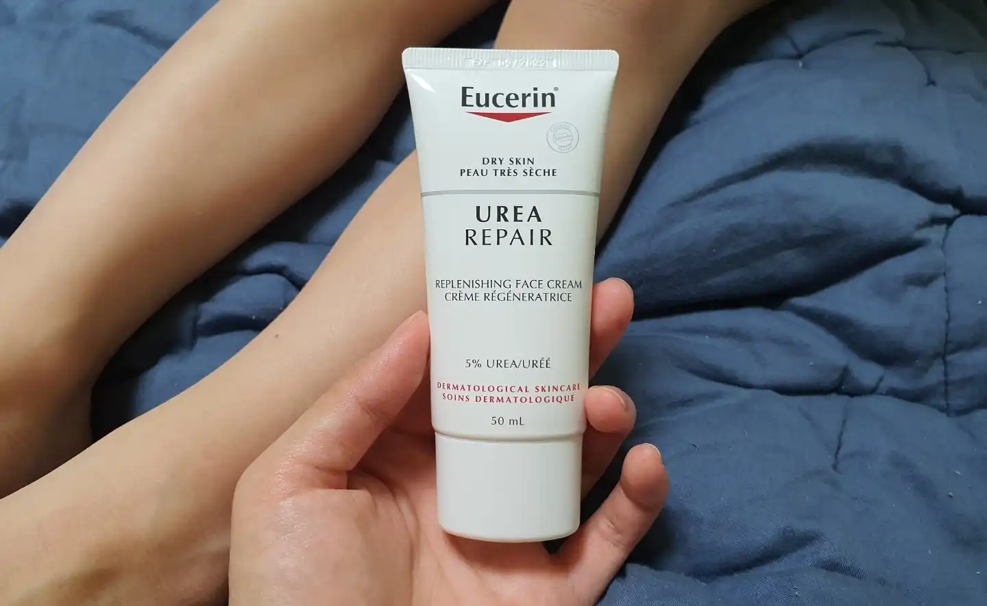 우레아 리페어 크림