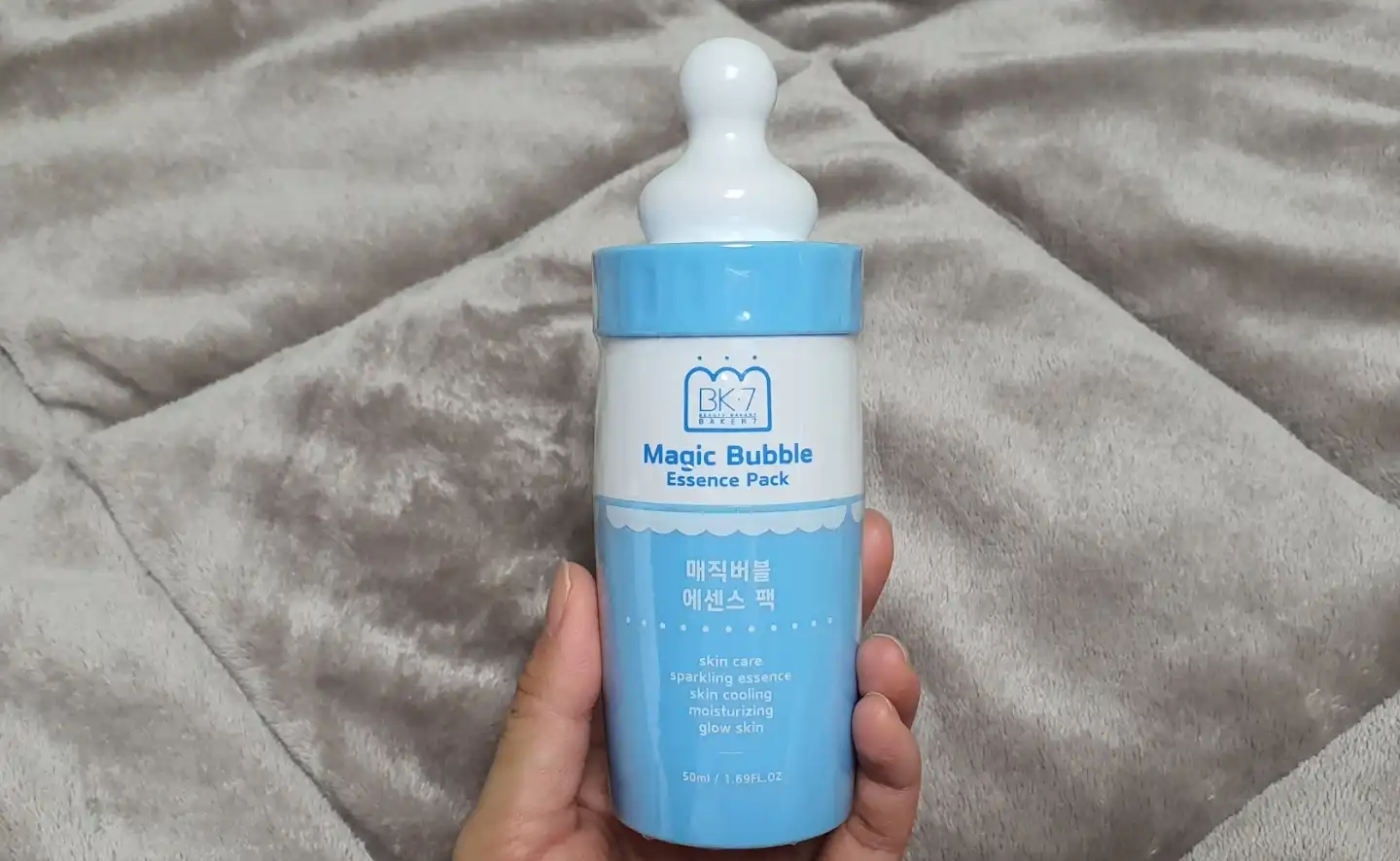 매직 버블 에센스 팩 [블루]