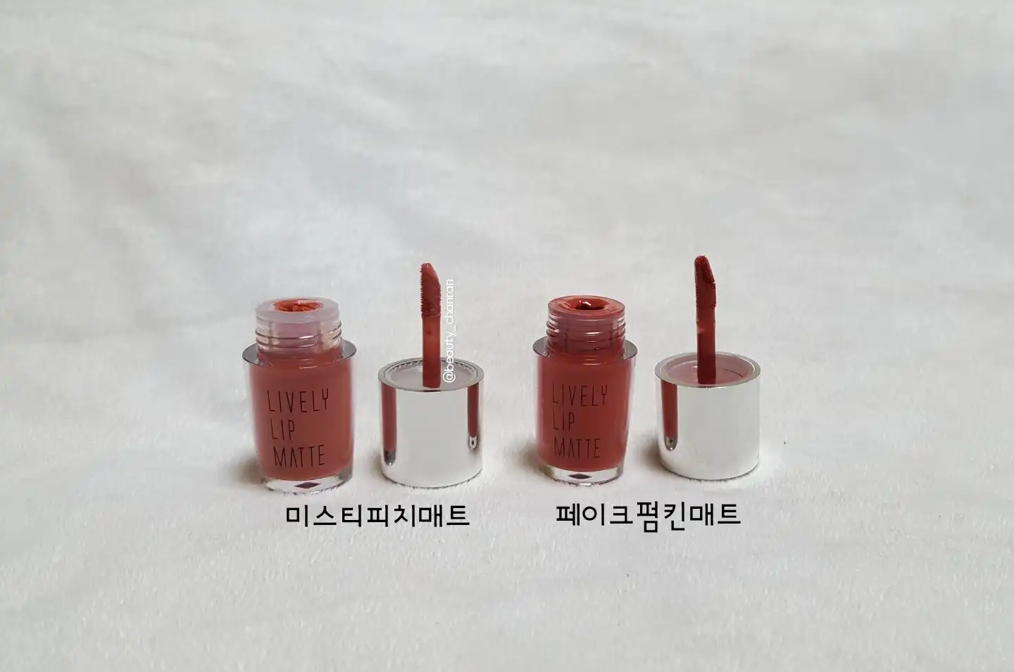 언니의파우치 리뷰 이미지 2 - [라이블리 립매트[LM 002 페이크펌킨매트]]