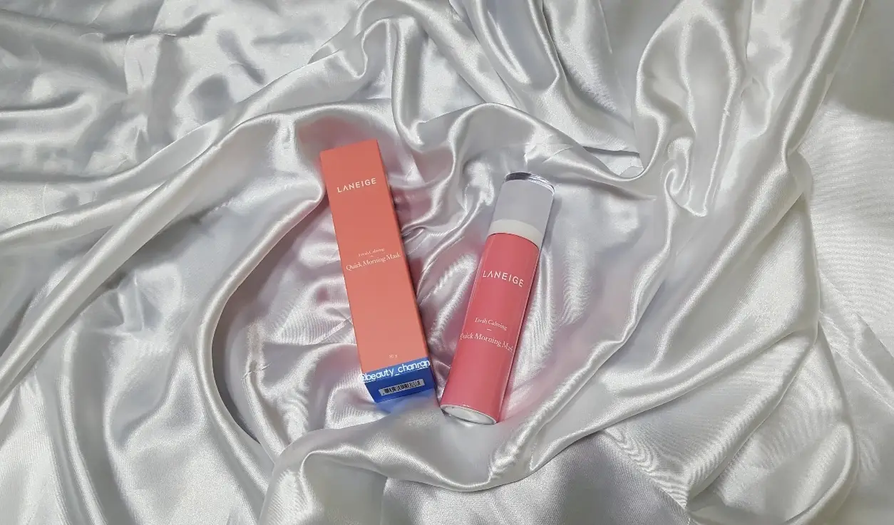 선택된 언니의파우치 리뷰 이미지 - [프레시 카밍 퀵 모닝 마스크]