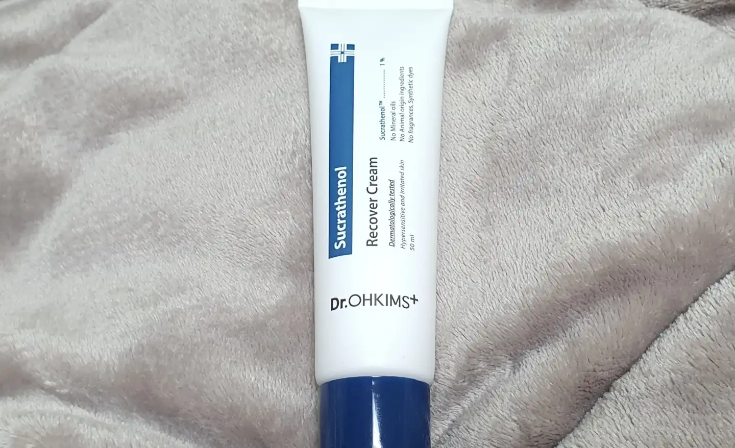 수크라테놀 리커버 크림