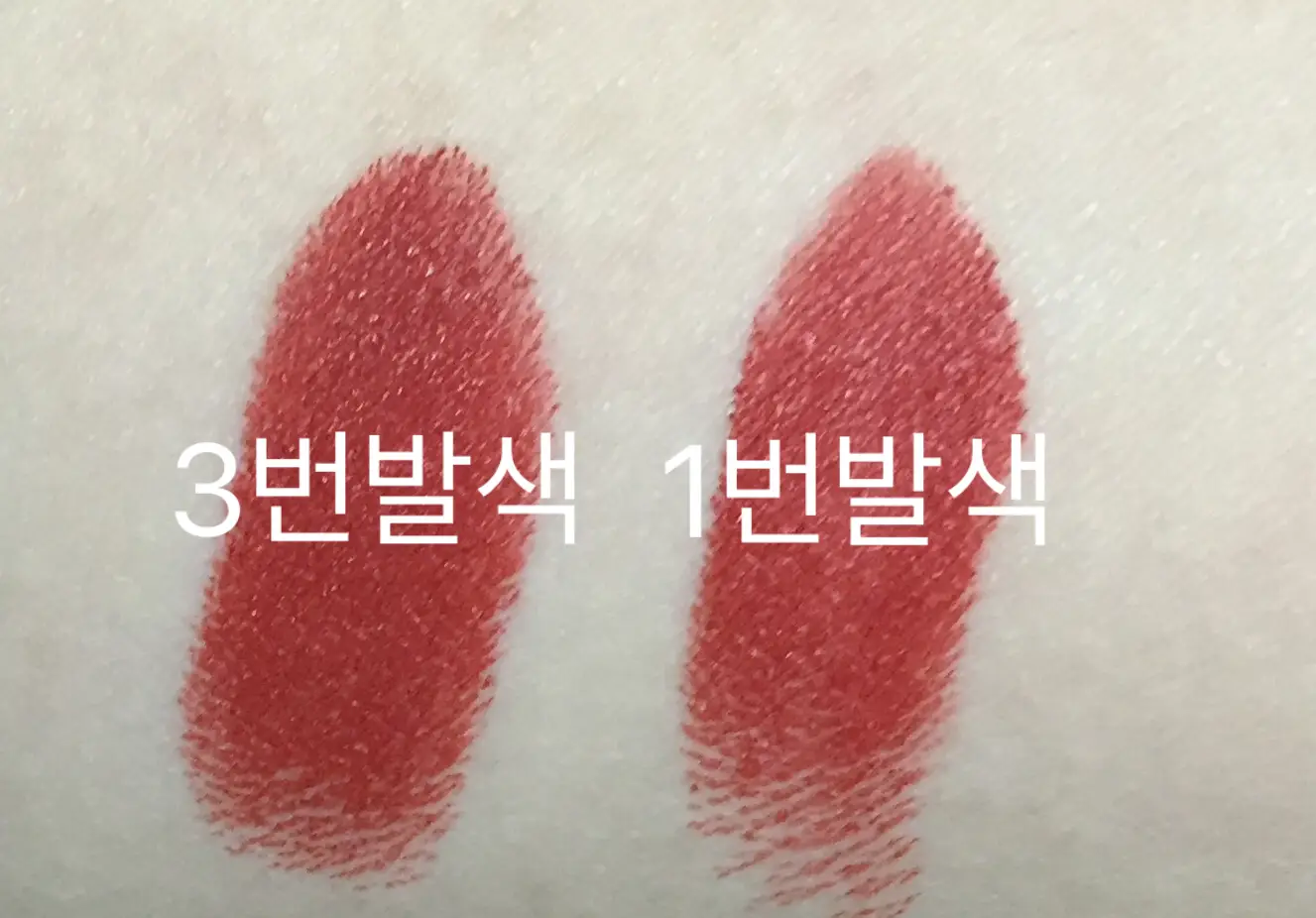 선택된 언니의파우치 리뷰 이미지 - [매트 립스틱 [칠리]]