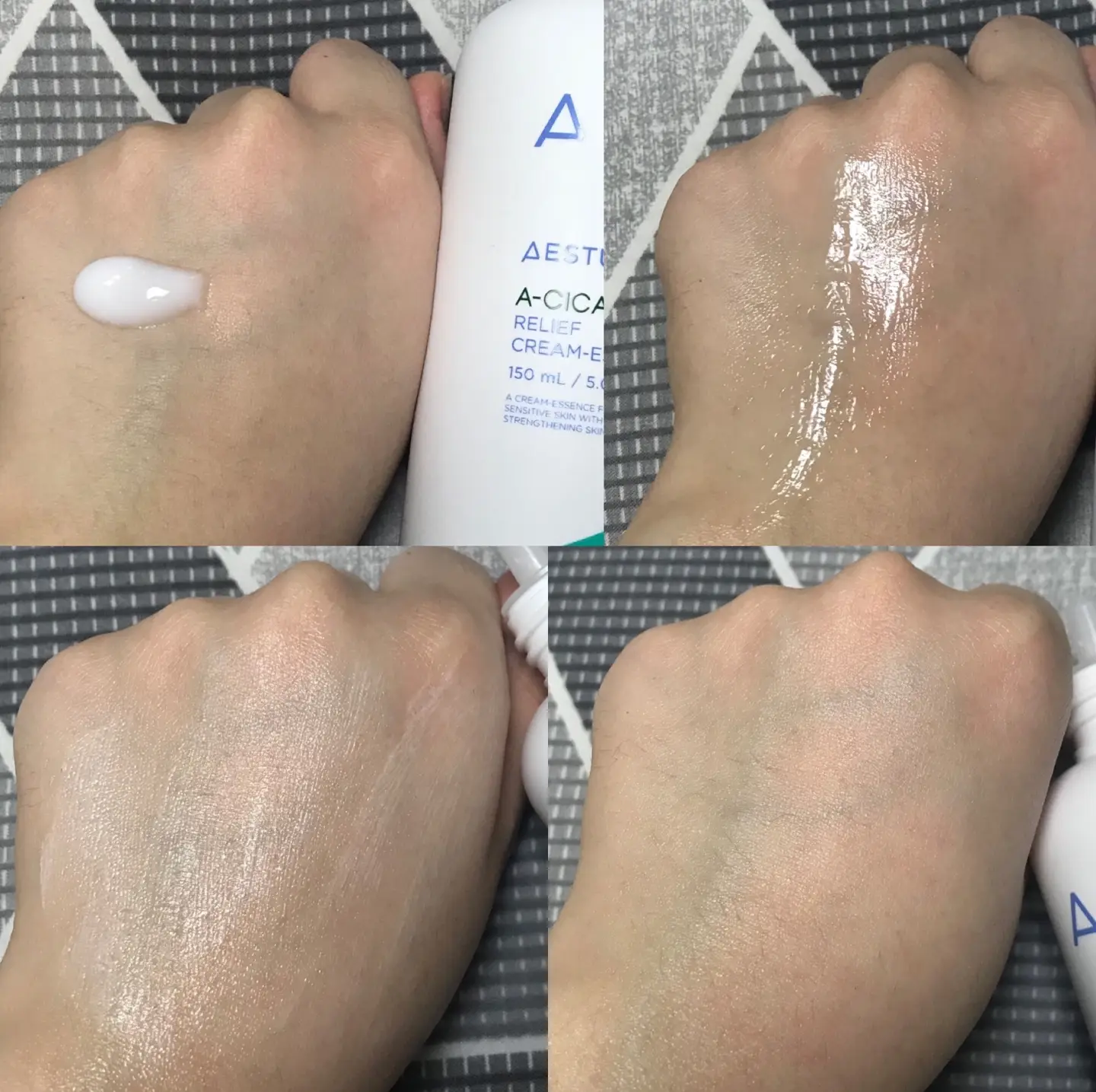 선택된 언니의파우치 리뷰 이미지 - [에이시카 스트레스 릴리프 크림에센스]