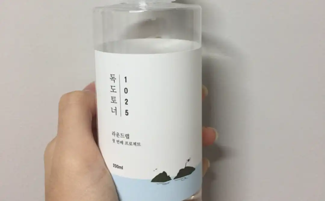 1025 독도 토너