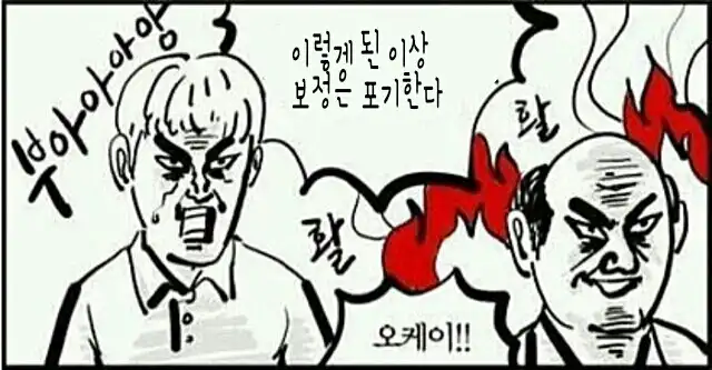 언니의파우치 리뷰 이미지 4 - [컬러 래스팅 틴트 08호 샤이오렌지]