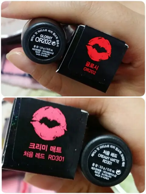 선택된 언니의파우치 리뷰 이미지 - [페이스잇 아티스트 터치 립스틱 크리미 매트 RD301]