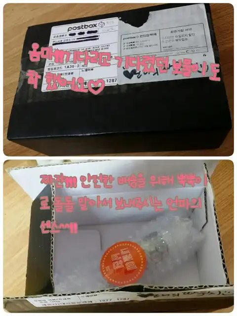 선택된 언니의파우치 리뷰 이미지 - [립스틱 노웨어  M [스트리퍼]]