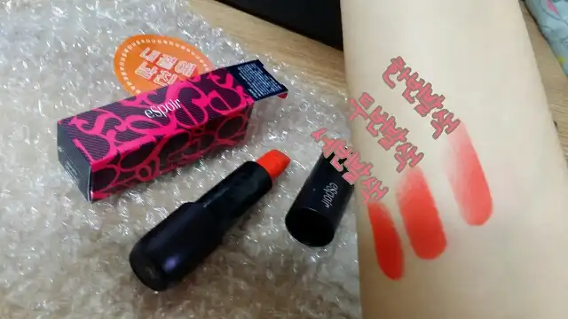언니의파우치 리뷰 이미지 4 - [립스틱 노웨어  M [스트리퍼]]