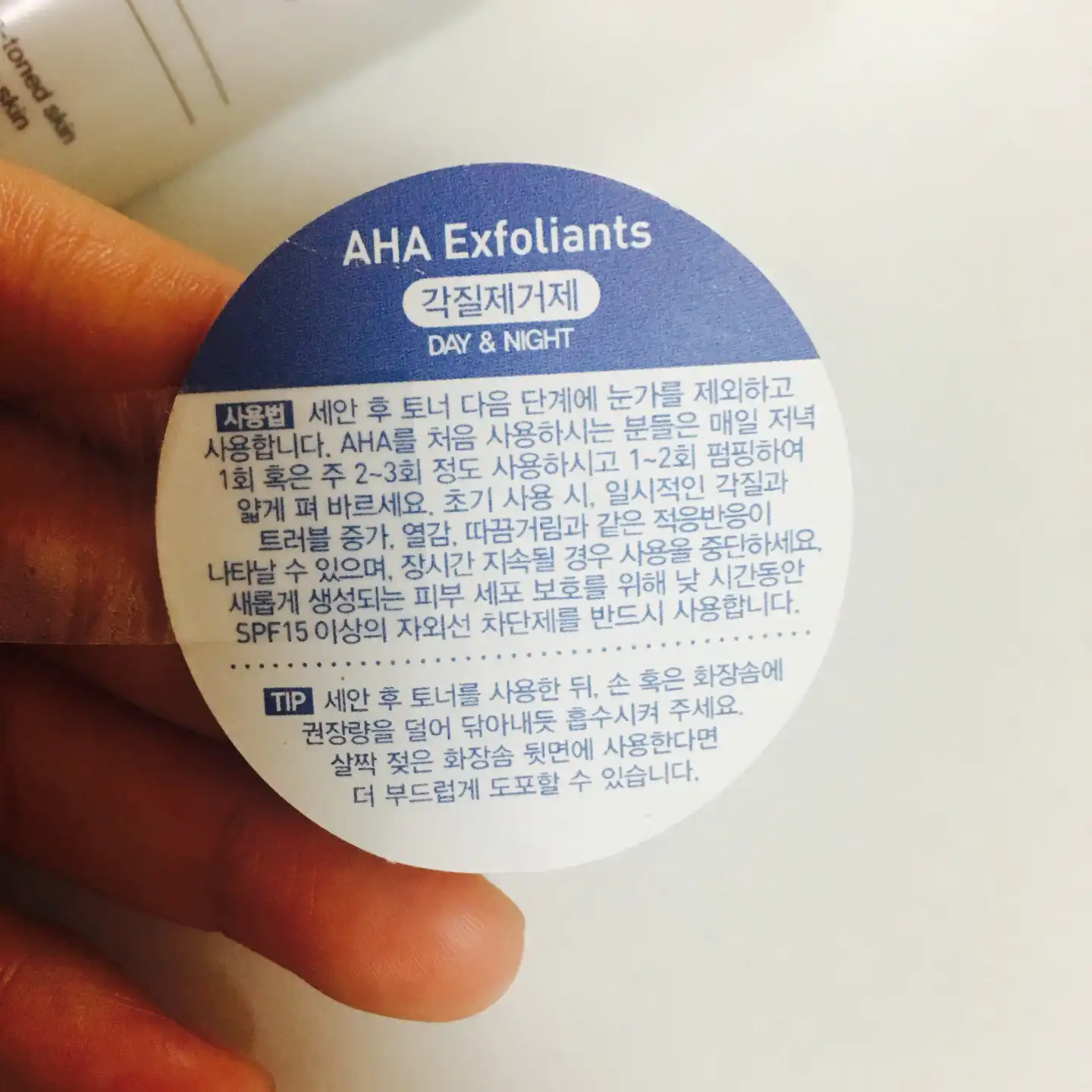 리뷰 이미지