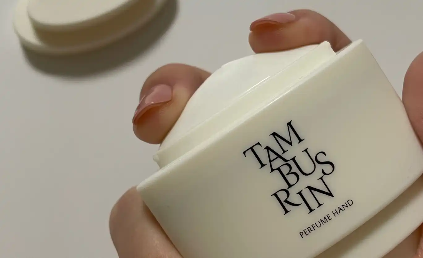 더 쉘 퍼퓸 핸드 [FEY9]