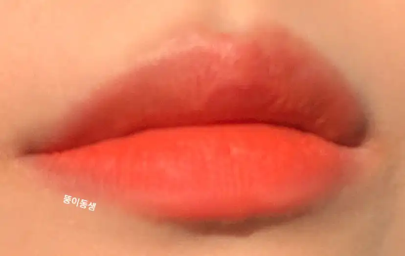 언니의파우치 리뷰 이미지 5 - [알유 16 후르츄 에디션 [오렌지자몽]]